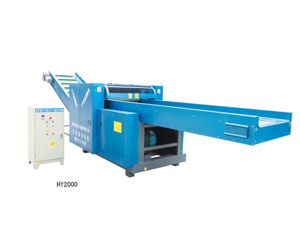 紙尿褲剪切機hy2000