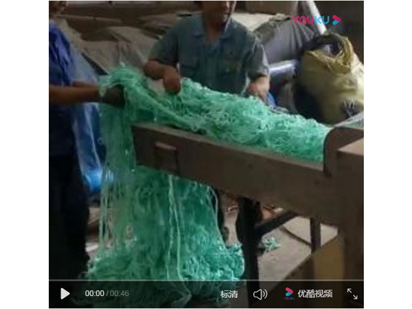 HY950無紡布切碎視頻