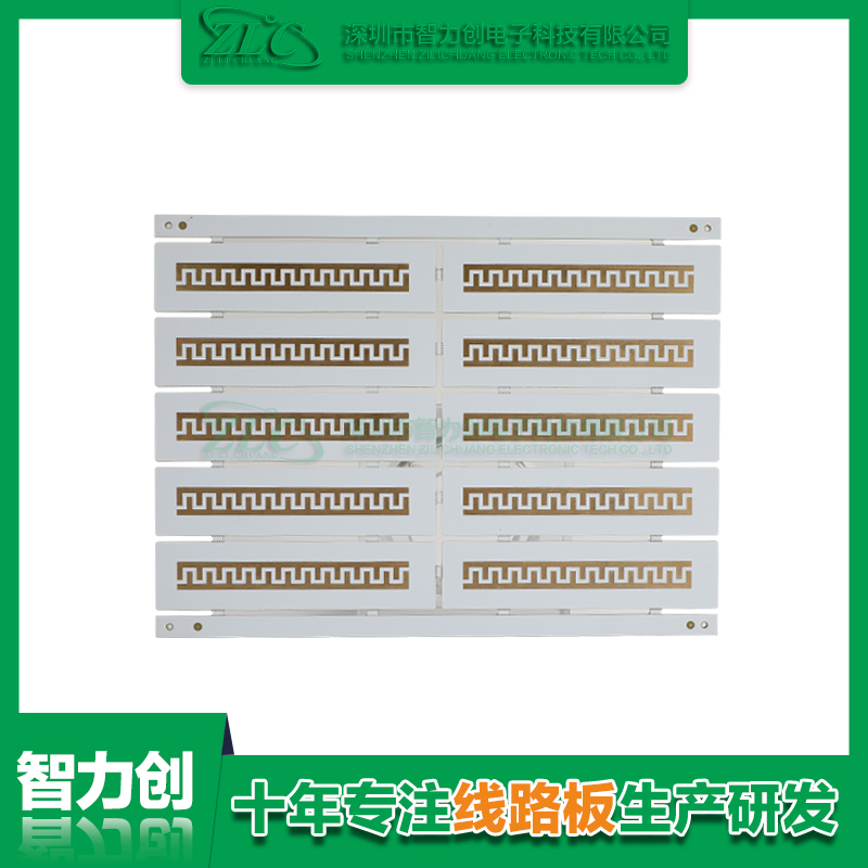 PCB阻抗線路板具備哪些優勢，PCB板為什么要做阻抗