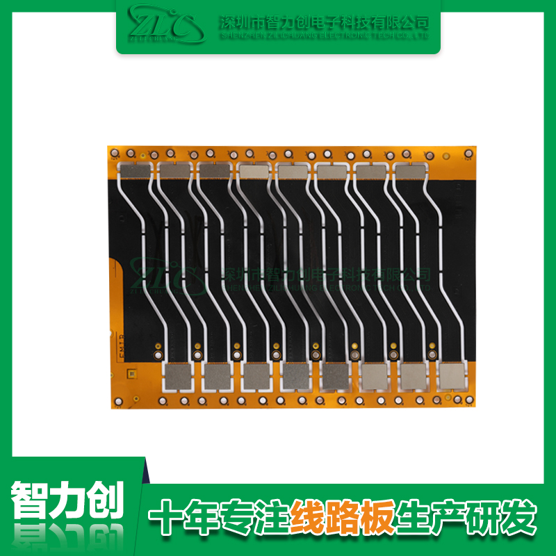 fpc阻抗板是什么？fpc阻抗板的基礎知識有哪些？